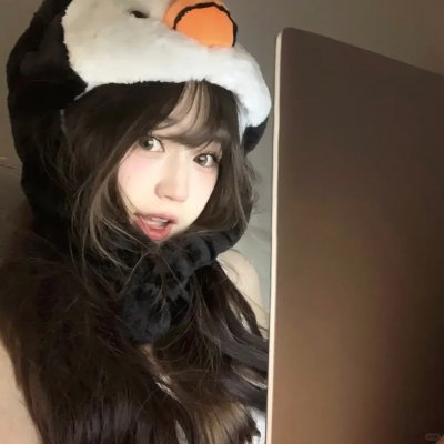 谁来爱你